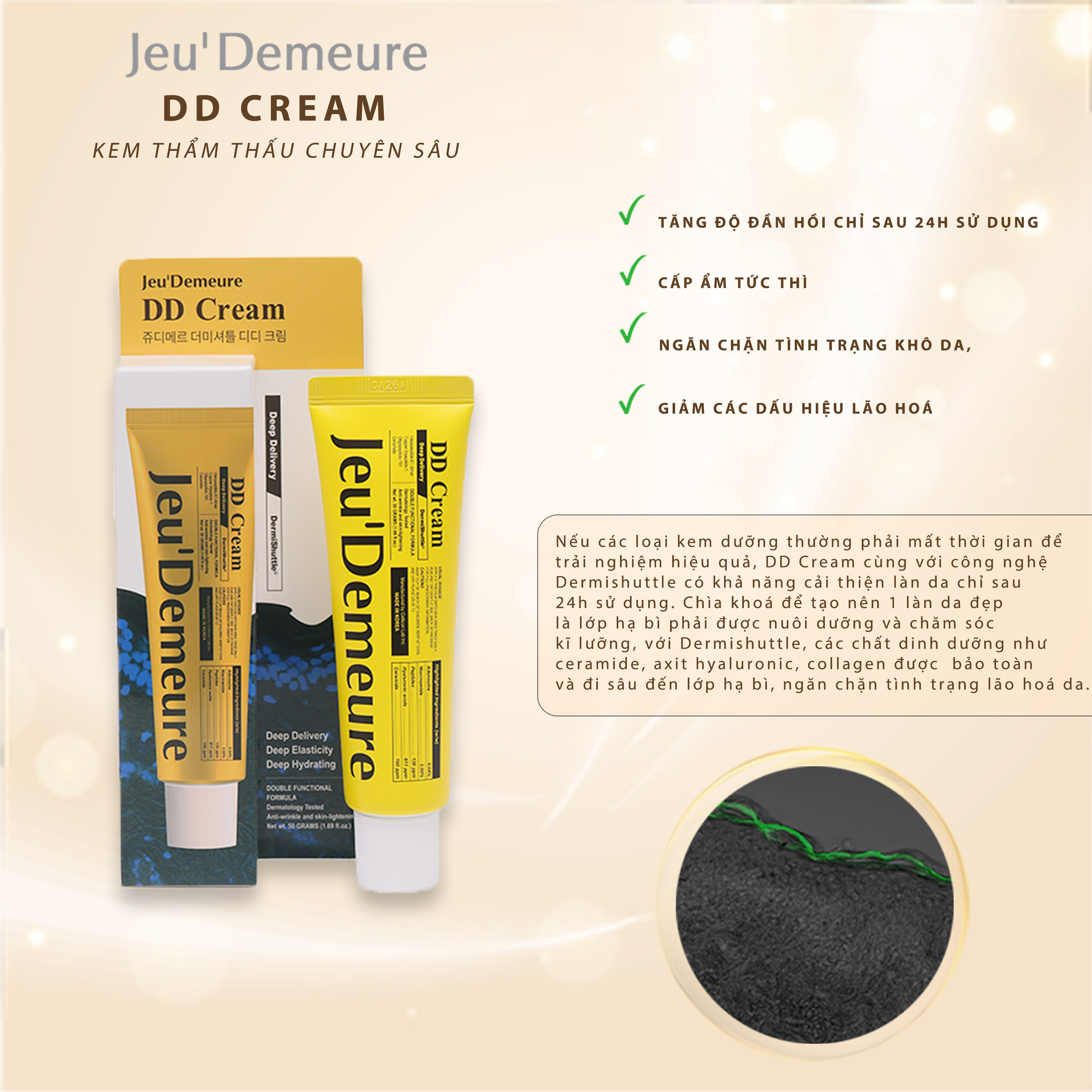 Kem DD CREAM Jeu Demeure
